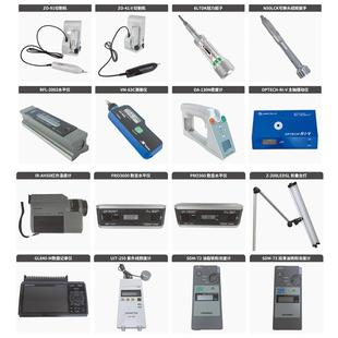 日本ASK进口APT 30压力测试仪用软管现货 APT 正品