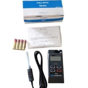 正品 日本高斯计日本KANETEC强力TM 901EXP高斯计原装