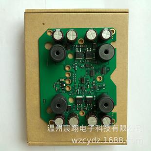 F350 904 250 1845117C6 燃油泵控制模板适用于福特配件 229