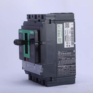 160A 正品 C25F42D160 电子脱扣mic2.2 塑壳断路器NSX250F