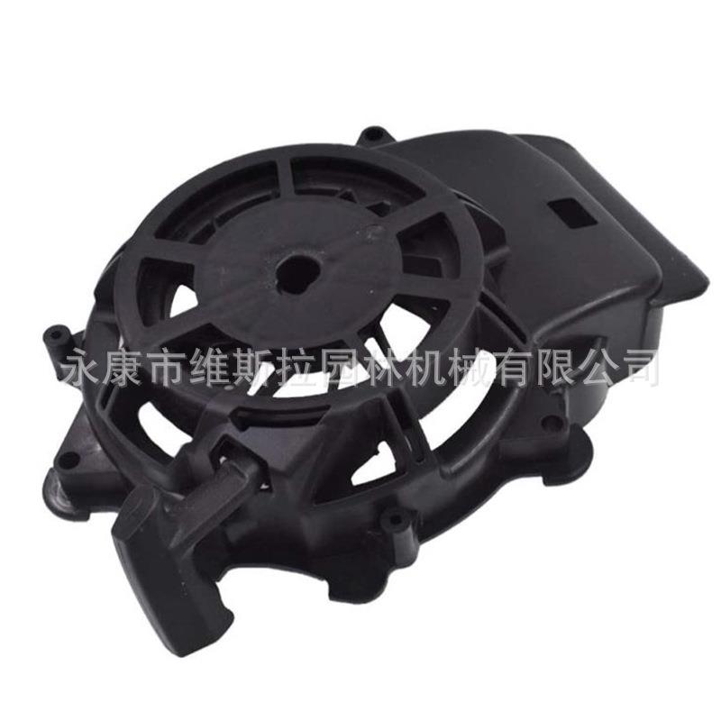 拉盘 Brig-gs&Strat-on 594062 园林配件 BS多孔