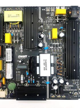 东准ER5565S广告机商显内置开关电源二合一电源电视游戏机液晶屏