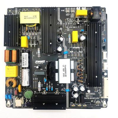 东准ER5565S广告机商显内置开关电源二合一电源电视游戏机液晶屏