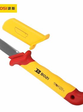 波斯（BOSI）VDE绝缘直平型电缆刀50*180mm BS600205