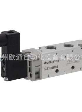 美国ASCO AVENTICS 电磁阀 52000005 24VDC 实物拍摄