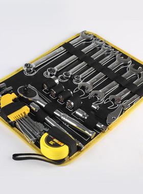 波斯（BOSI）42件电梯维修专业组套电工电讯家居应急套装 BS51104