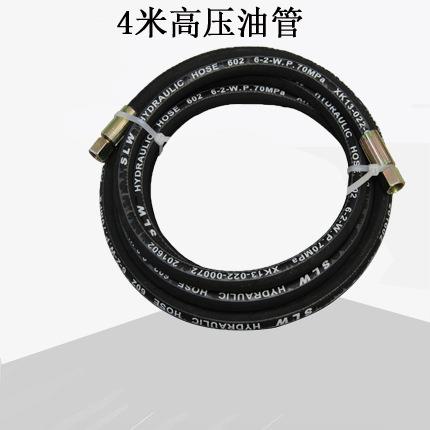 8010-20L电动黄油机 黄油加注机 电动油脂泵 油脂加注机器