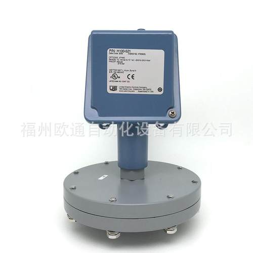 美国全新原装UE压力开关 H100K-542 品质保证