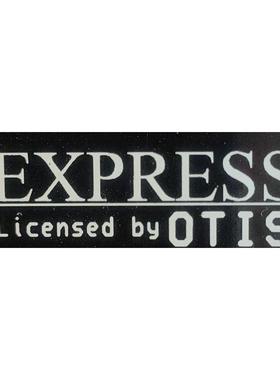 OTIS奥的斯四川快速控制柜主板INTI2000-S3/Intl