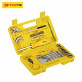 礼品组套38PC TOOLS BS511938 BOSI 波斯工具
