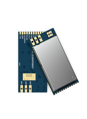 思为无线DW3000大功率远距离UWB室内室外测距定位模块UWB3000F27
