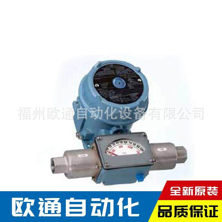 全新美国UE防爆型压力开关H122-376原装现货，品质保证,五金/工具,压力开关,淘宝优惠券,粉丝福利购,淘宝优惠卷