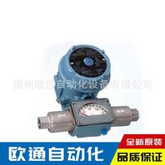 全新美国UE防爆型压力开关H122-376原装现货，品质保证