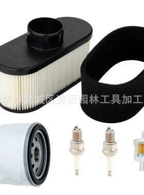 林升空滤FR691V FR730V FR651V 11013-7049 11013-0752