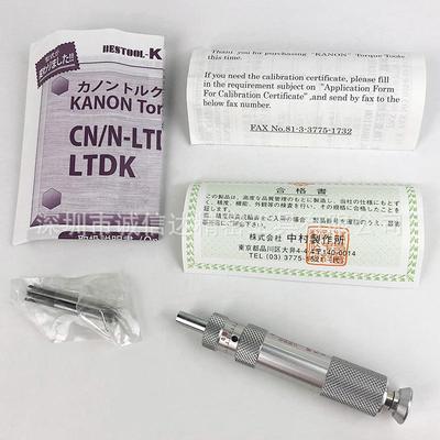 进口交换式扭力扳手KANON中村1.5 3LTDK-H 1.5LTDK可换头扭矩起子