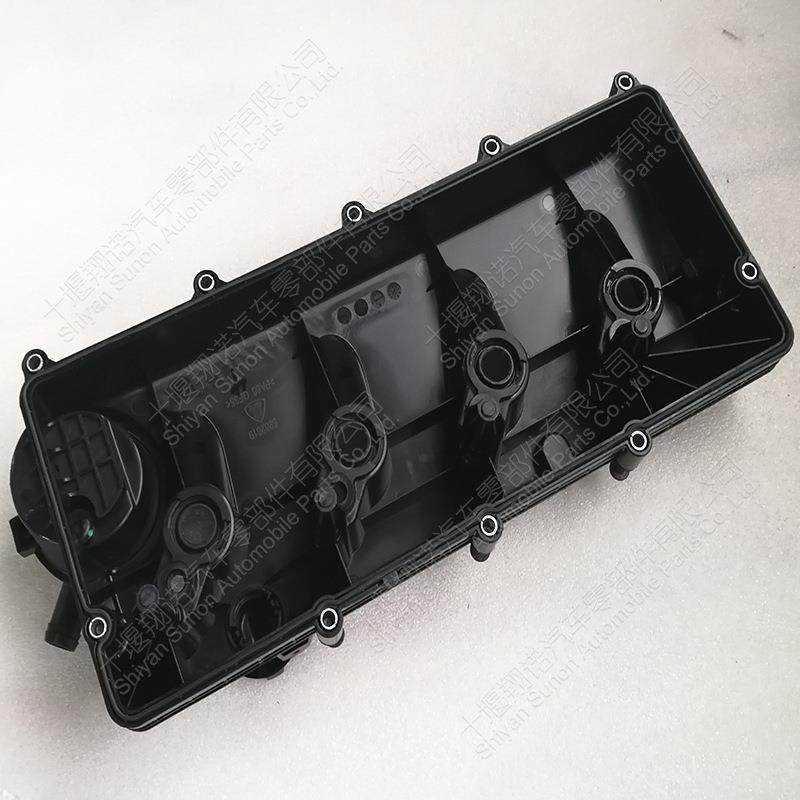 康明斯发动机配件气门室罩盖5262620 5292804,汽车零部件/养护/美容/维保,发动机总成及部件,淘宝优惠券,粉丝福利购,淘宝优惠卷