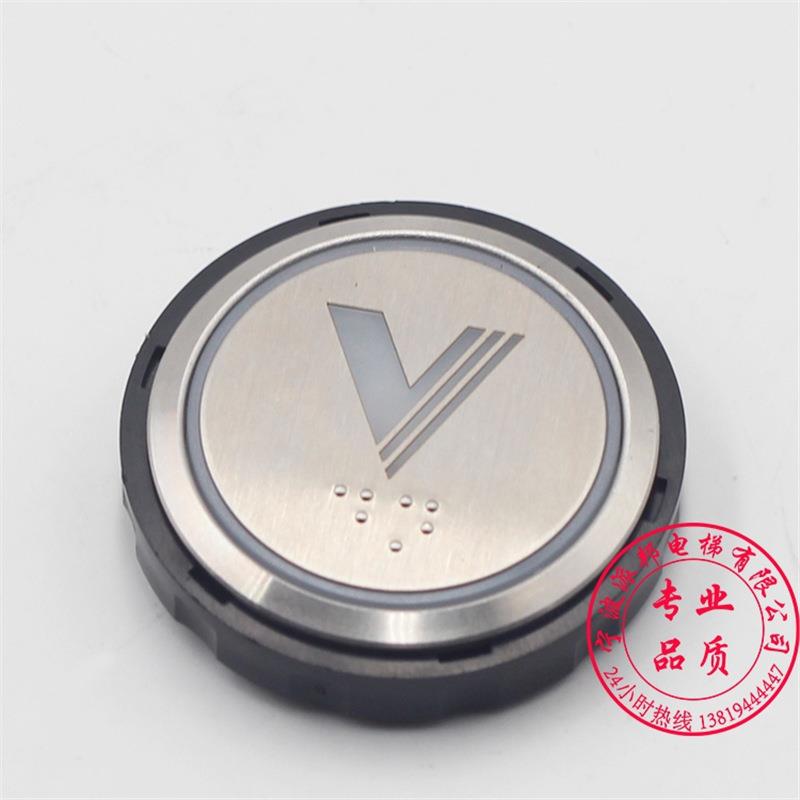 杭州西奥电梯按钮 XHB_NR36C_C02 B02 A02 杭西奥电梯按键 白光