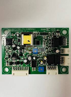 适用S3600电梯轿厢话机