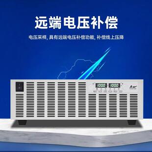 6060DS智能编程大功率直流稳压电源SSN系列30 不凡SSN 100V