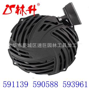 PULL OFF cut ts400 SAW 适用于 林升拉盘适用新款