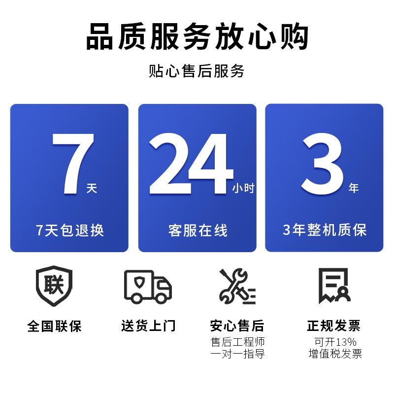 天迪工控短深度206(1200S)数据冗余存储云计算工控服务器主机