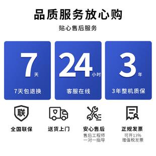 天迪工控短深度206 数据冗余存储云计算工控服务器主机 1200S