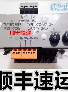 西奥电梯变压器 AC630VC110DN AC1000VC220AN TDB-586-1A