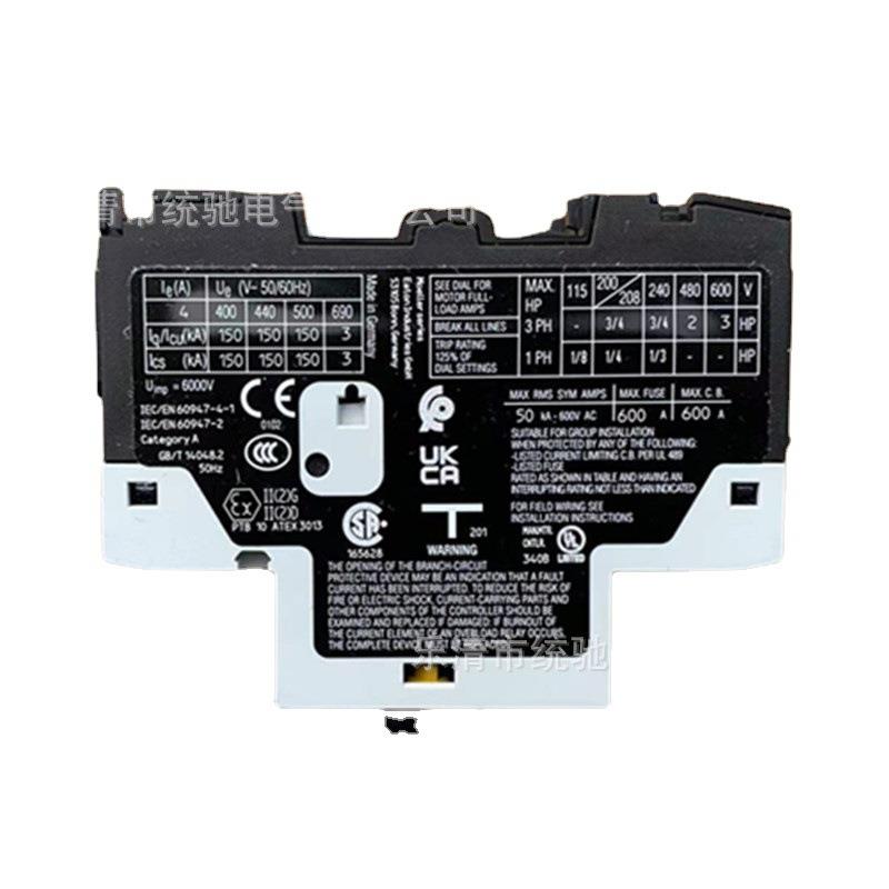 EATON/伊顿穆勒 PKZM0-4塑料外壳式断路器2,5-4A XTPR004BC1NL