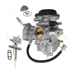 2009 化油器适用于GRIZZLY 2007 YFM350 油开关 350