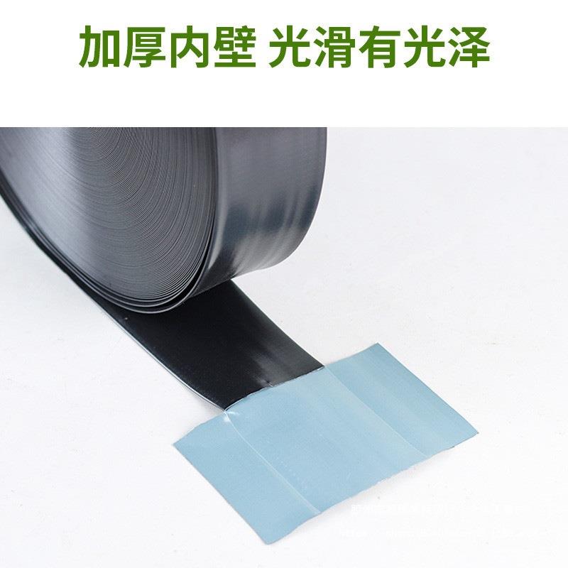 农用滴管带喷水带微喷带1寸加厚软管地喷管雾化水管大棚喷灌设备