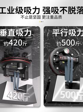 EXPLOIT/开拓玻璃吸盘瓷砖强力重型自动补气电动吸提器大理石真空