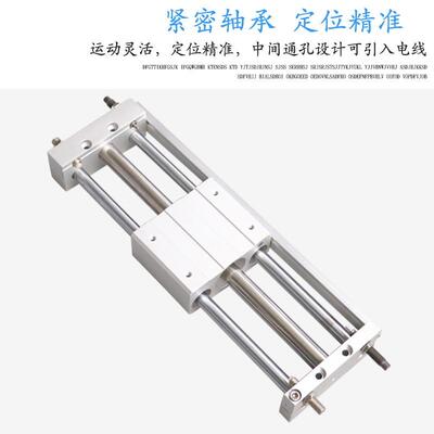 磁藕式无杆气缸CY1L6-10-15-20-25-32H*100*200*300*400-500RMTL