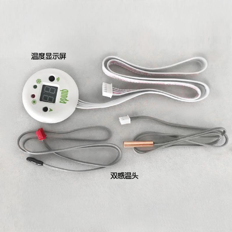 群达QD02MH空调挂机电脑板 PG抽头电机通用 带辅助电加热电脑板