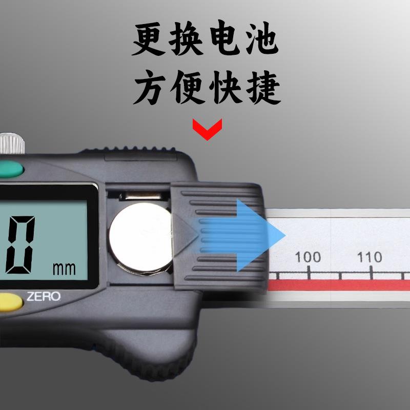 正品广陆镶合金数显卡尺 0-150MM 硬质合金量面电子数显游标卡尺