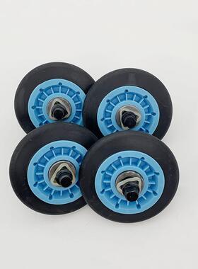 电器配件 家用电器干衣机轮子DC97-16782A四件套 厂家供应