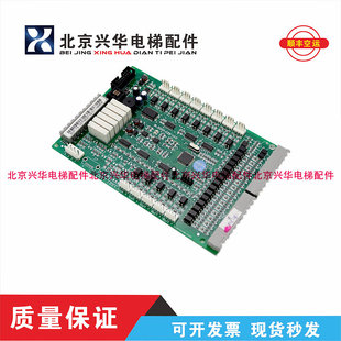 蓝光FR CZB BL2000 V7.0 全新现货当天发货 V10 V8.0