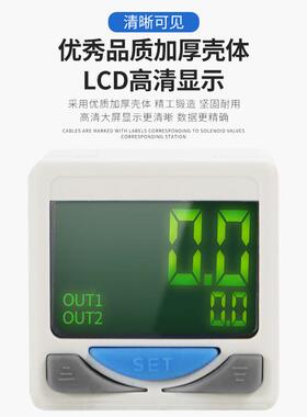 数显压力开关DPSN1-01020真空负压表面板固定支架DPSP1-10020线