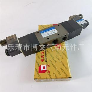 电磁阀Q35D2C 2方大 L15三位五通中封式 电控换向阀4分G1