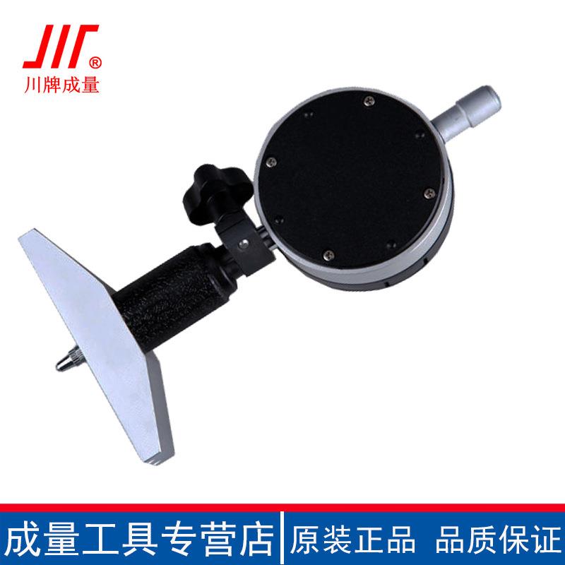 成量数显深度百分表高精度电子深度测量千分表深度规0-10-25-100