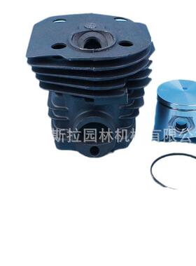 汽缸适用于Jonse--red CS 2149 CS 2150 CS 2152 H350(44mm)