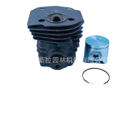 汽缸适用于Jonse--red CS 2149 CS 2150 CS 2152 H350(44mm)