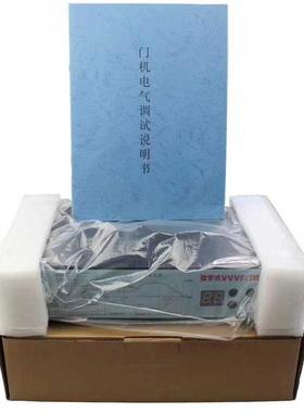 展鹏门机变频器VVVF门机控制器数字式FE-D3000-A-G1-V/S1控制器盒