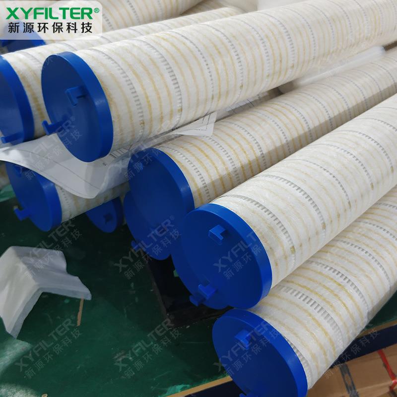 河南滤芯厂家 抗燃油滤芯UR319HF32AS13ZGM 各类液压油滤芯均有售