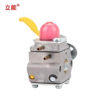 W18 C1U 立能跨境亚马逊厂家直供割草机配件化油器 ZAMA