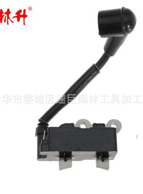 林升供应 割草机配件高压包291337001适用RY254BC 25.4CC