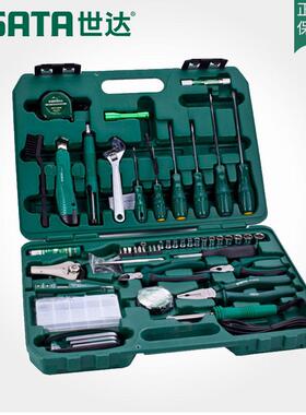世达工具套装56件套电讯家庭物业汽修汽保维修套筒组套组合09536