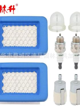 林升A226000032 ECHO PB-580T PB500T PB-755ST PB500T 空滤