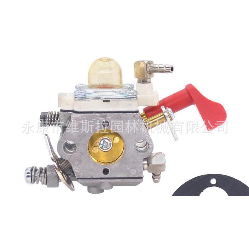 厂家直供立能园林配件 WT-997 WT-668 WT-664 化油器