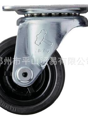 HAMMER CASTER哈玛 锤牌 脚轮 万向轮519BPS-CR200