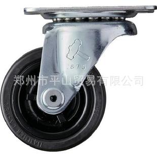 HAMMER CASTER哈玛 锤牌 脚轮 万向轮519BPS-CR200